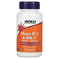 Now foods mega D-3 MK-7 120 капсул, витамин Д 5000, витамин К 180 мкг, мега д-3 мк-7