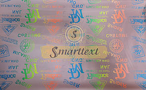 Плащова тканина дізайн бузок