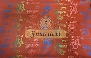 Плащова тканина дізайн оранж