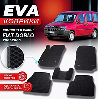 Коврики Салона Ева,Eva Fiat Doblo 1, Фиат Добло 1,большой выбор цветов,Лучшая цена