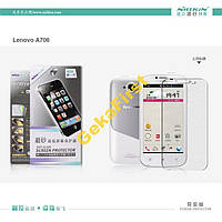 Матова плівка NILLKIN Lenovo A706