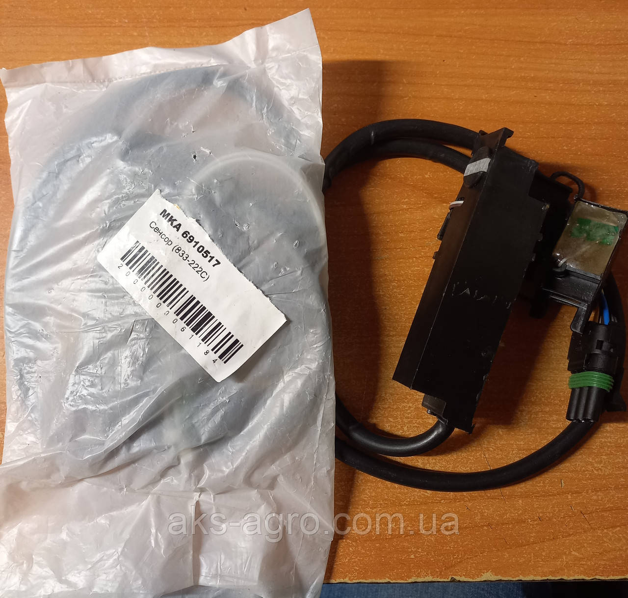 MKA 6910517 MEKANIK Датчик насіннєпроводу GreatPlains 833-222C GR1087 AA41595 AA58295 853621