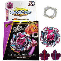 Beyblade HELL SALAMANDER бейблейд Волчек Адская Саламандра B113