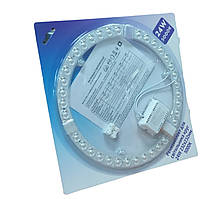 Світлодіодний модуль ремкомплект на магніті для світильника 24Вт 220В 5000К D232мм 1022684