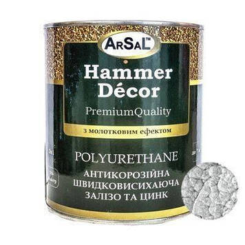 Молотка фарба 3 в 1 Hammer Decor Arsal 2.2 кг