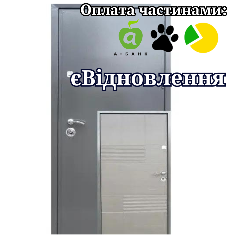 Вхідні двері Метал-МДФ Каліфорнія, вулиця Redfort