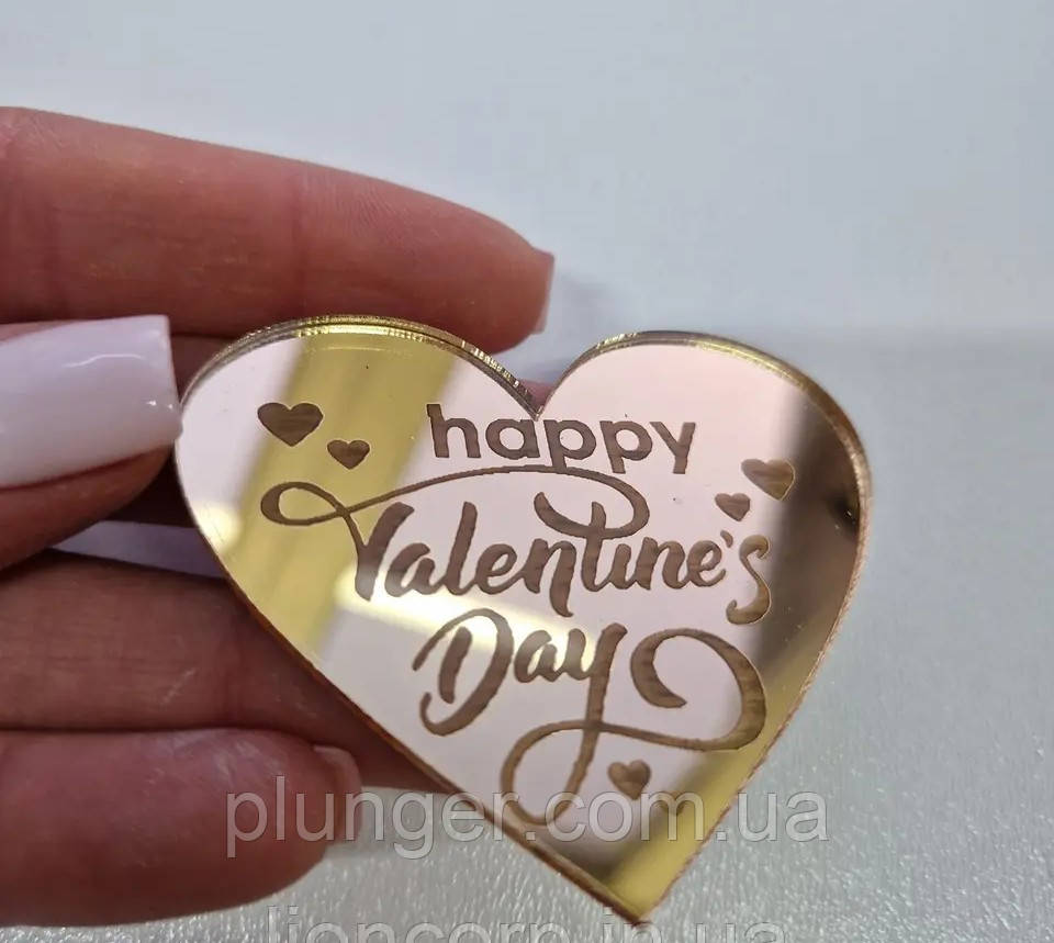 Топер, декор для кондитерських виробів акриловий Серце Happy Valentines day