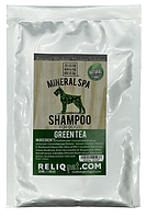 Шампунь Reliq Mineral Spa Shampoo Green Tea  для собак з олією зеленого чаю 50 мл (S50T-GTA)