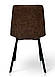 Коричневий обідній кухонний стілець Чилі металевий з м'яким сидінням для дому та кафе Мікс Меблі, фото 3