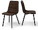 Коричневий обідній кухонний стілець Чилі металевий з м'яким сидінням для дому та кафе Мікс Меблі, фото 4
