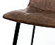 Коричневий обідній кухонний стілець Чилі металевий з м'яким сидінням для дому та кафе Мікс Меблі, фото 6