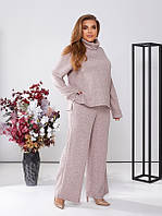 Женский теплый костюм свитер и штаны палаццо больших размеров 50-52,54-56,56-58 пудра