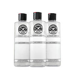 Допоміжна ємність для розчинів з носиком Secondary Container Dilution Bottles - Spout Cap (3 шт)