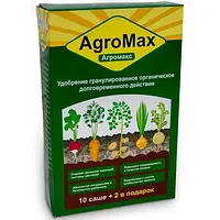 Удобрение AGROMAX универсальное для сельскохозяйственных растений