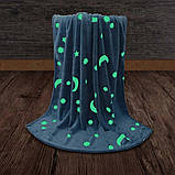 Плед дитячий, що світиться в темряві RIAS 160х180 см Grey (3_04258), фото 3