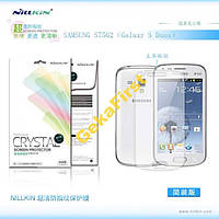 Глянцева плівка NILLKIN Samsung s7562 zka Galaxy S Du