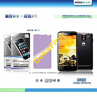 Матова плівка NILLKIN Huawei U9500 Ascend D1