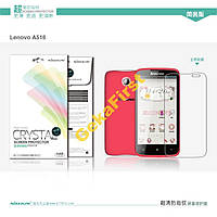 Глянцева плівка NILLKIN Lenovo A516
