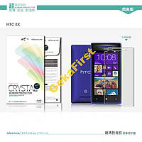 Глянцева плівка NILLKIN HTC C620e Windows Рһопе 8X