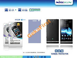 Глянцева плівка NILLKIN Sony Xperia U ST25i