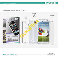 Матова плівка NILLKIN Samsung Galaxy S4 i9500