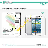 Глянцева плівка NILLKIN Samsung Galaxy Grand Duos I9082