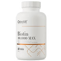 Витамины и минералы OstroVit Biotin 10.000 MAX (60 таблеток.)