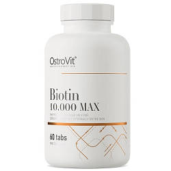 Вітаміни і мінерали OstroVit Biotin 10.000 MAX (60 таблеток.)