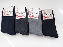 Високі махрові шкарпетки для жінок