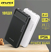 Внешний портативный аккумулятор Power Bank Awei P5K 10000mAh Black повербанк