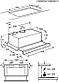 Витяжка телескопічна Electrolux LFP326FB, фото 3