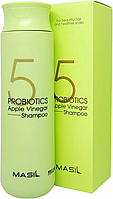 Мягкий бессульфатный шампунь Masil 5 Probiotics Apple Vinegar Shampoo с пробиотиками и яблочным уксусом 300 мл