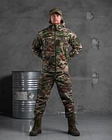 Костюм 4в1 камуфляжная военная одежда комплект мультикам, Тактическая армейская форма для ВСУ