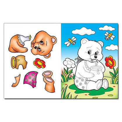 Книжка з аплікаціями для дітей "Чарівний папір" (котик) | Глорія, фото 3