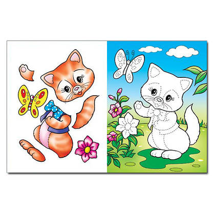 Книжка з аплікаціями для дітей "Чарівний папір" (котик) | Глорія, фото 4