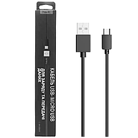 Кабель USB Micro Havit HV-CB8610 чорний