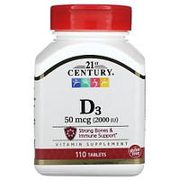 Витамины 21st Century Vitamin D3 50 mcg 2000 IU (110 таблеток.)