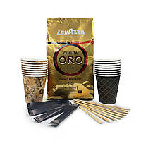 Акція! Lavazza Oro + мішалки + цукор + стаканчики за 495 грн.