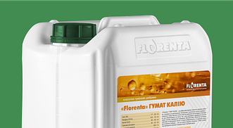 ГУМАТ КАЛІЮ, 5 л