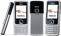 Мобильный телефон Nokia 6300 silver