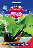 Семена табака для курения Дюбек; 0.1 г, Collection, TM GL Seeds