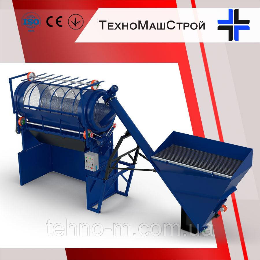 Просіювач барабанного типу КБШ-3