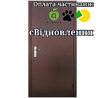 Вхідні двері Метал Метал з притвором, вулиця Redfort