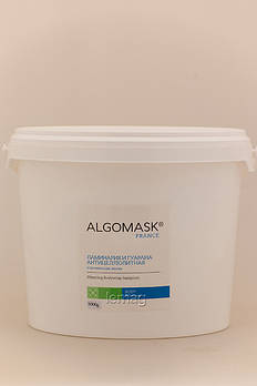 ALGOMASK Альгінатна маска Антицелюлітна Ламінарія і Гуарана для тіла, 1000 г