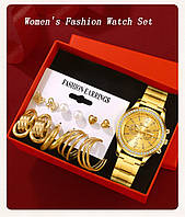 Женские кварцевые часы и набор украшений под золото