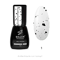 Топ для гель-лака без липкого слоя Siller Top Black Crumbs №1 с УФ фильтром и черной крошкой , 8 мл
