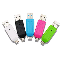 Картридер переходник USB - MicroUSB