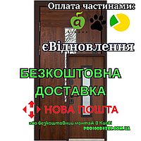 Вхідні двері з терморозривом модель Paradise Glass комплектація BIONICA скло, ABWEHR