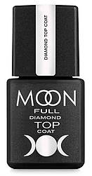 MOON FULL Diamond Top Coat - топ для нігтів без липкого шару 8 мл