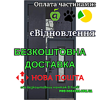 Вхідні двері з терморозривом модель Olimpia Glass комплектація BIONICA скло, ABWEHR